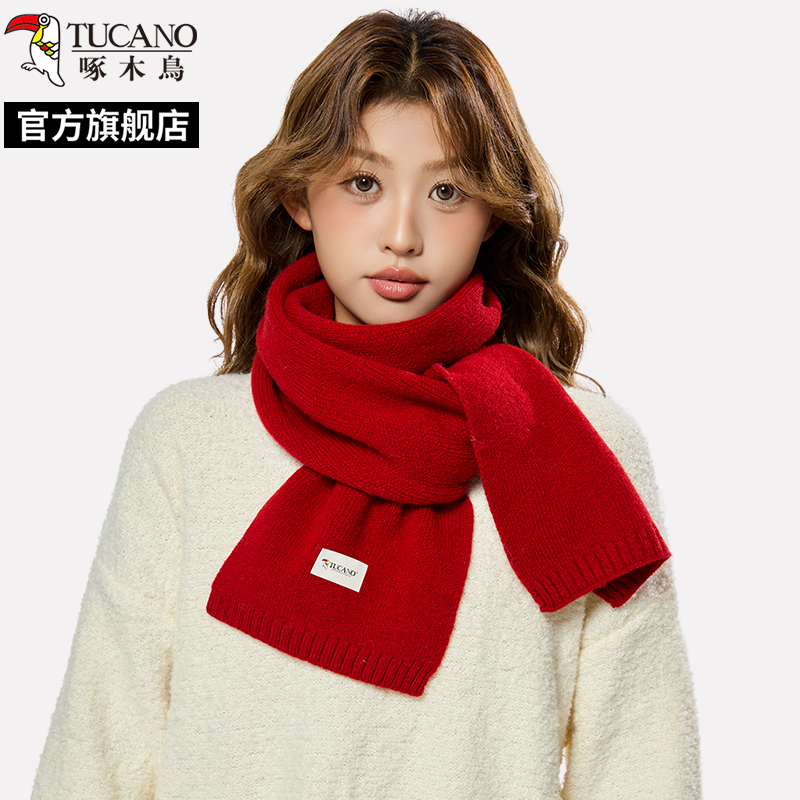 啄木鸟2025年新款纯色针织小围巾女冬季韩版软糯防寒保暖围脖学0高清大图