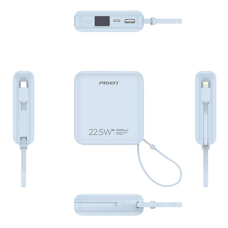 品胜(PISEN)充电宝自带双快充线 22.5W快充便携小巧移动电源10000mAh TP-D081蓝