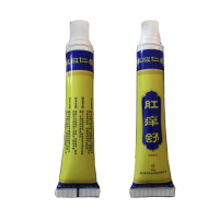 诚敬仁爱肛痒舒膏15g 肛周肛门瘙痒屁股屁眼痒止痒膏成人脓肿红肿疼可搭湿疹苗药膏肛门洗液男女士通用 3送1 5送2