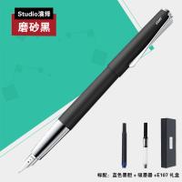 凌美(LAMY)演艺系列钢笔墨水笔磨砂黑F尖