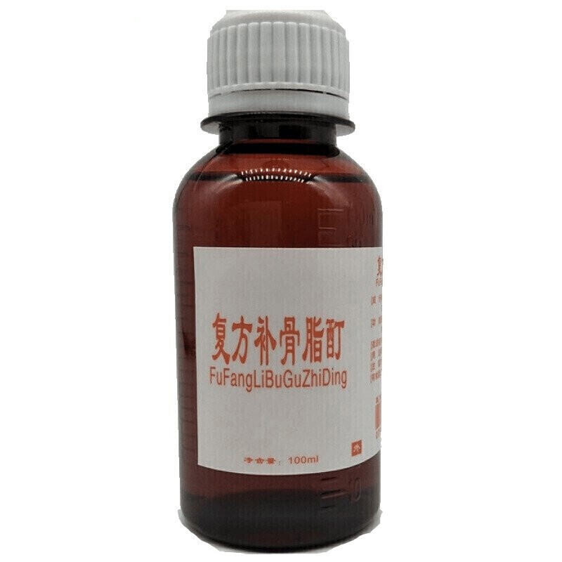 补骨脂酊外用白癜风促黑色素生成白癜净修复液消白癜