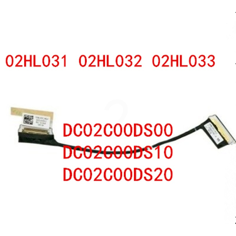 Thinkpad联想 X390 X395 X13高分屏线显示屏幕排线DC02C00DS00 20