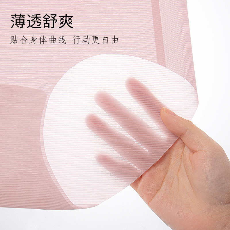 浪莎内裤女士高腰无痕收腹裤夏季薄款冰丝纯棉裆抗菌2025新款内内高清大图