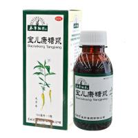 本草纲目 宝儿康糖浆100ml小儿脾胃虚弱消化不良大便稀溏