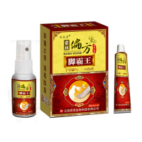 同友堂苗祖偏方脚霸王治脚气套装13g+30ml喷剂祛脚气脚臭喷雾乳膏组合脚癣真菌
