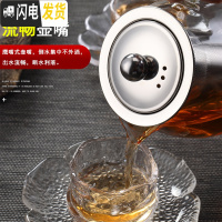 三维工匠玻璃飘逸壶可高温加厚泡茶壶茶海过滤套装功夫茶具家用花茶壶套装 CB12(1)玻璃壶1000