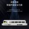 博扬 PCM复用设备光端机 2M语音设备 2E1一用一备转30路电话(可定制磁石)机架式 1对价BY-1+1E1-30P