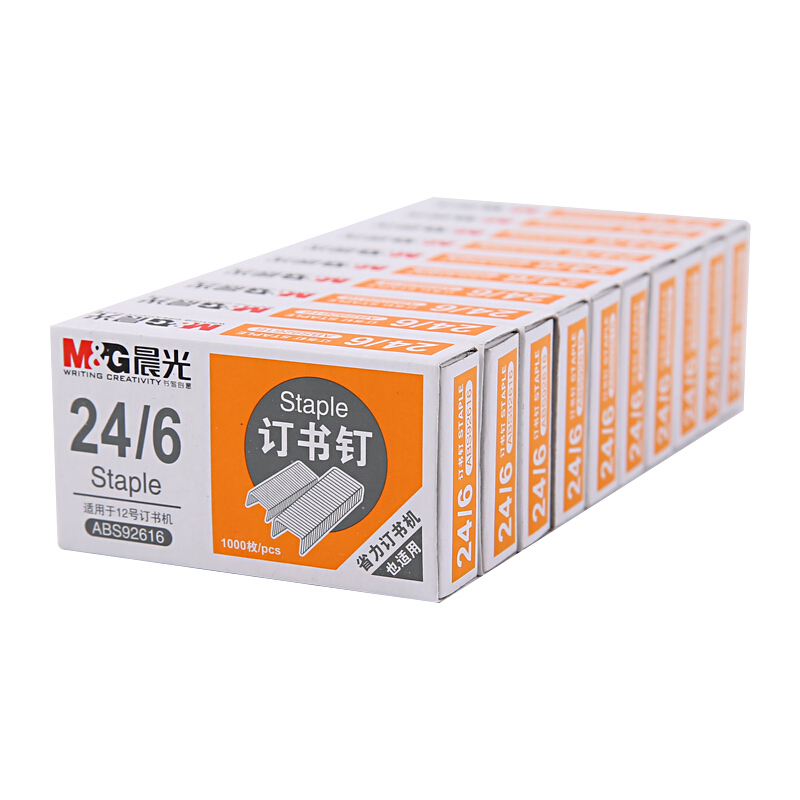 晨光(M&G)12#订书钉 尖针脚易穿透订书针 办公用品 1000枚/盒 ABS92616高清大图