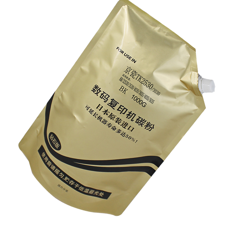 科思特 京瓷 TK2530 碳粉(1000G) 钻石版 适用KM2530/3530/4030/3035/4035专业版高清大图