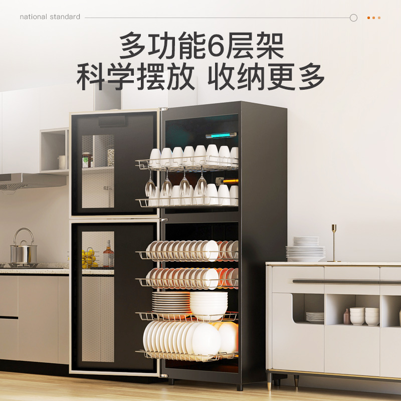 康宝(Canbo) 消毒柜家用 立式 消毒碗柜 大容量 消毒柜商用 碗筷商用餐具臭氧紫外线消毒柜 ZTP380X-SN2
