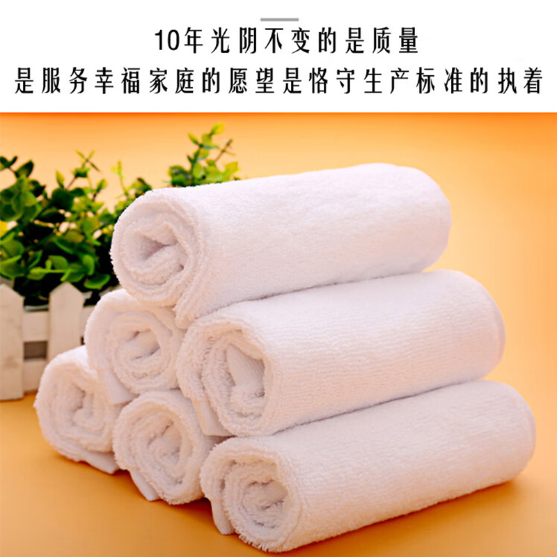 谋福 白色小方巾 幼儿园手帕酒店餐巾清洁抹布 (40克32股纱棉30*30)方巾 (10条装)高清大图