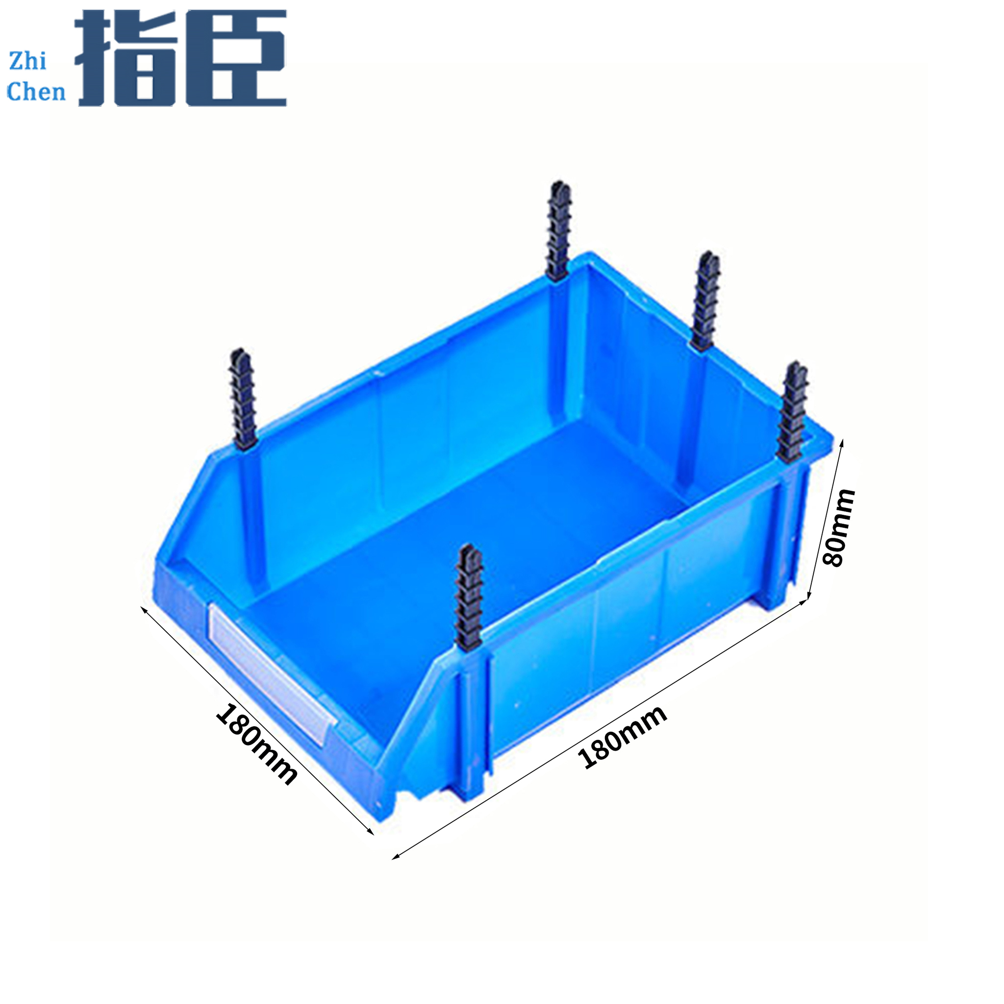 指臣收纳盒 收纳盒18*18*8cm个