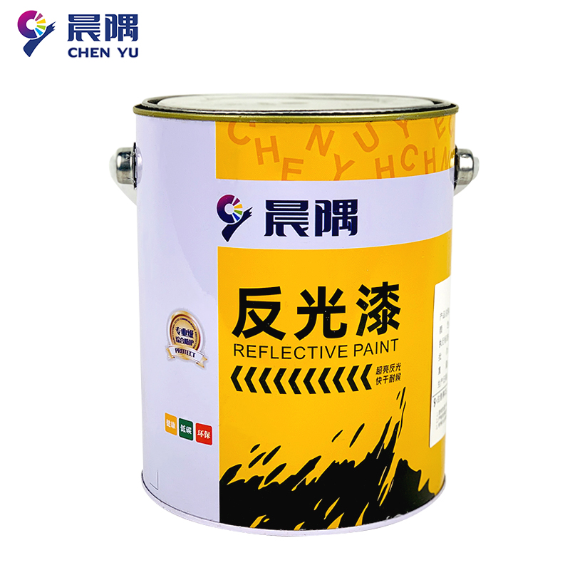 晨隅 反光漆白色5KG/套高清大图