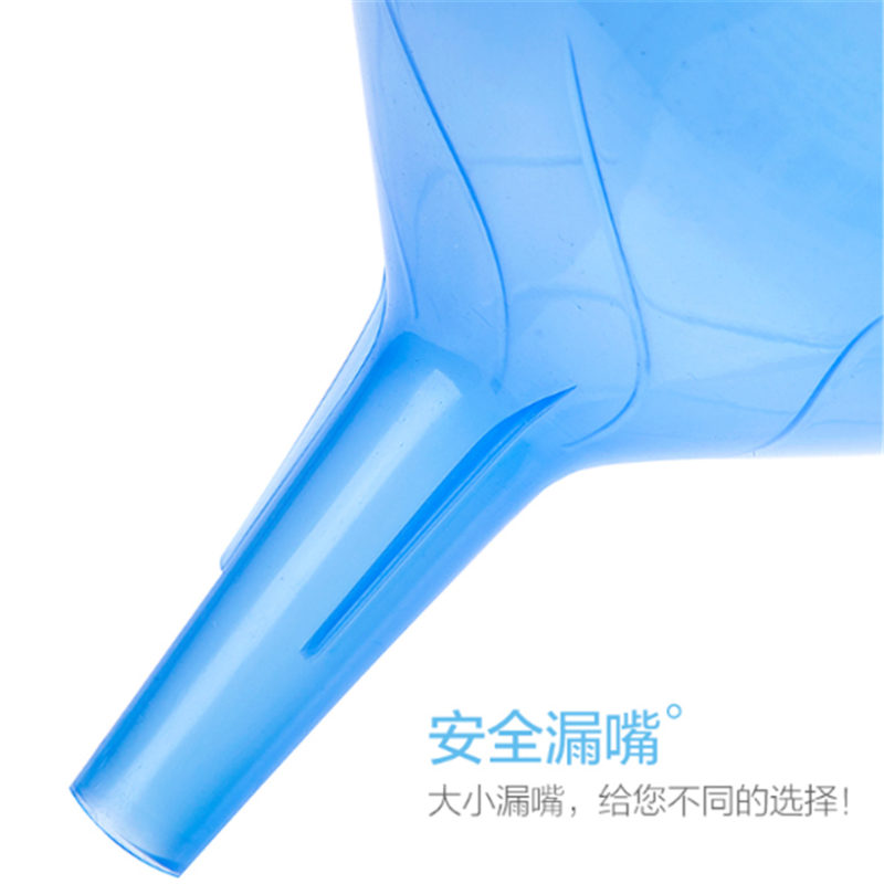 佳帮手 4寸塑料小漏斗/蓝色(单位:个)