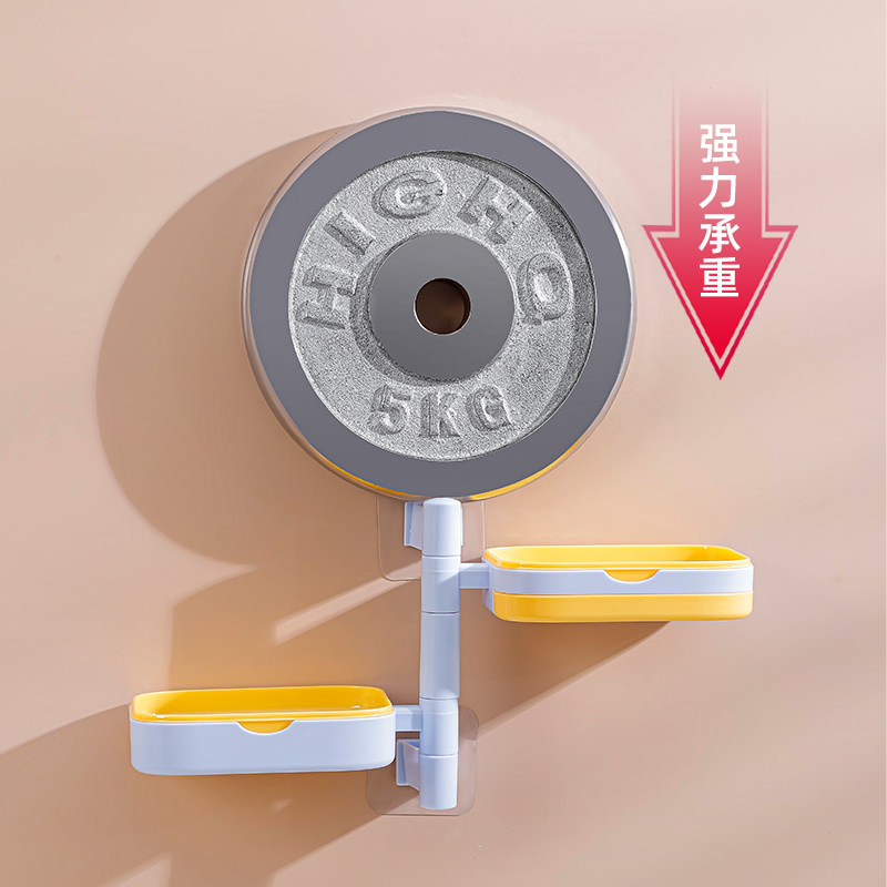 梵特多巴胺可旋转肥皂盒壁挂式免打孔可沥水卫生间浴室置物香皂架高清大图