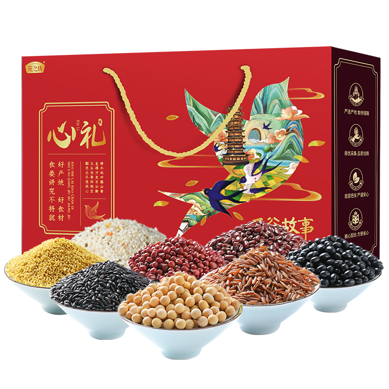 燕之坊 心礼组合盒装4.205kg