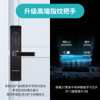 纽冠【NIUGUAN】智能家用防盗门半导体指纹锁木门密码锁大门刷卡电子锁门锁红古铜