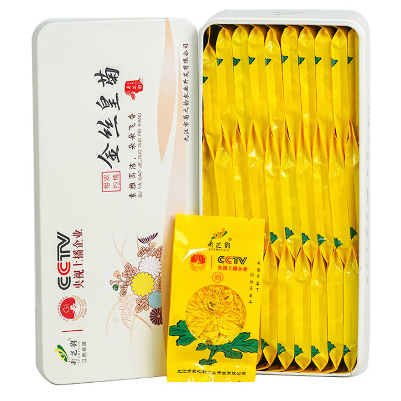 菊芝韵菊花茶尚品铁盒30朵装27g