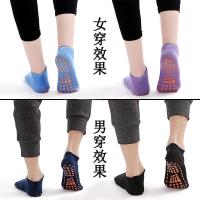 春秋季薄款地板袜成人居家袜套女室内防滑底瑜伽蹦床袜男女短袜 臻依缘