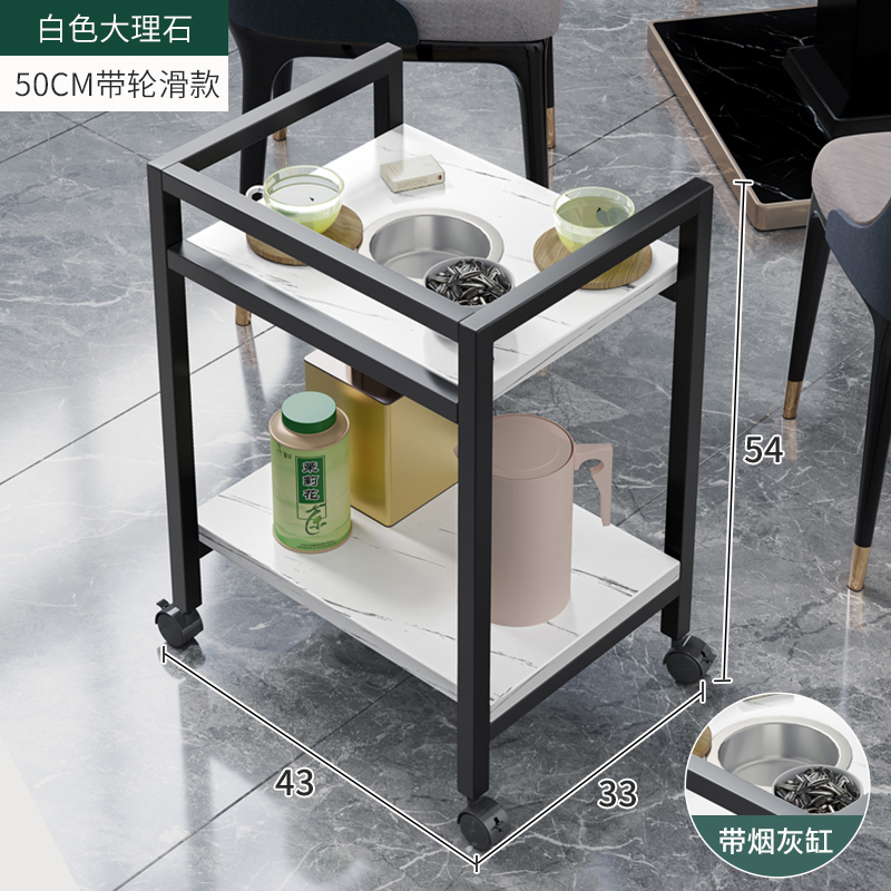 麻将桌棋牌室茶几茶水柜茶楼麻将机茶几专用茶水架子可移动小边几