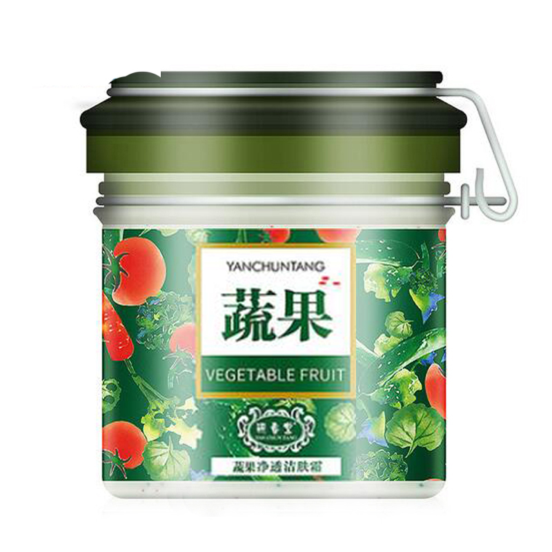 蔬果净透洁肤霜200g 深层清洁面部毛孔野菜果洁面乳控油修护毛孔细腻肌肤洗面奶