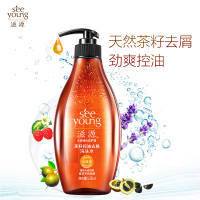 (DT)滋源 茶籽 油性 535ml 洗发水(计价单位:瓶)