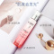 薇姿(VICHY)水光焕白精华乳 30ml 补水 修护 精华乳液