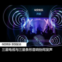 Samsung/三星 HW-Q990D/XZ 回音壁11.1.4杜比全景声回音壁无线环绕蓝牙投影家庭影院电视音箱