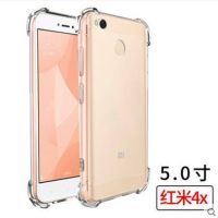 小米8/9手机壳9A红米9/NOTE8/7A/8A软壳10X套K20/K30防摔4X透明6X