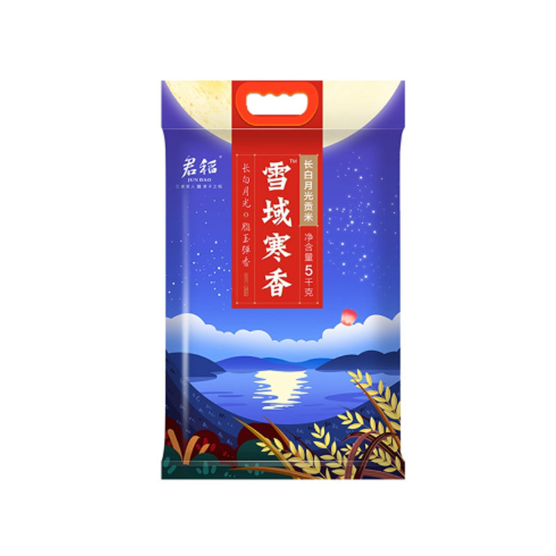 君稻 雪域寒香长白月光贡米5Kg NJ