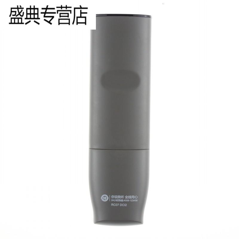 原装TCL液晶电视遥控器RC07DCI2 L48P1S-CF L50P1S-F L55P1S-高清大图