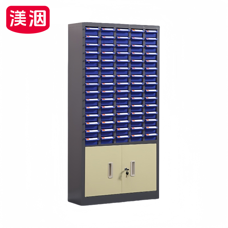 渼洇 螺丝柜 75抽 台高清大图