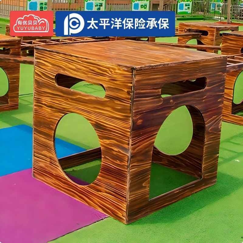 有优贝贝(YUYUBABY)幼儿园木质安吉箱儿童户外安吉游戏攀爬玩具100cm跳跃类运动高清大图