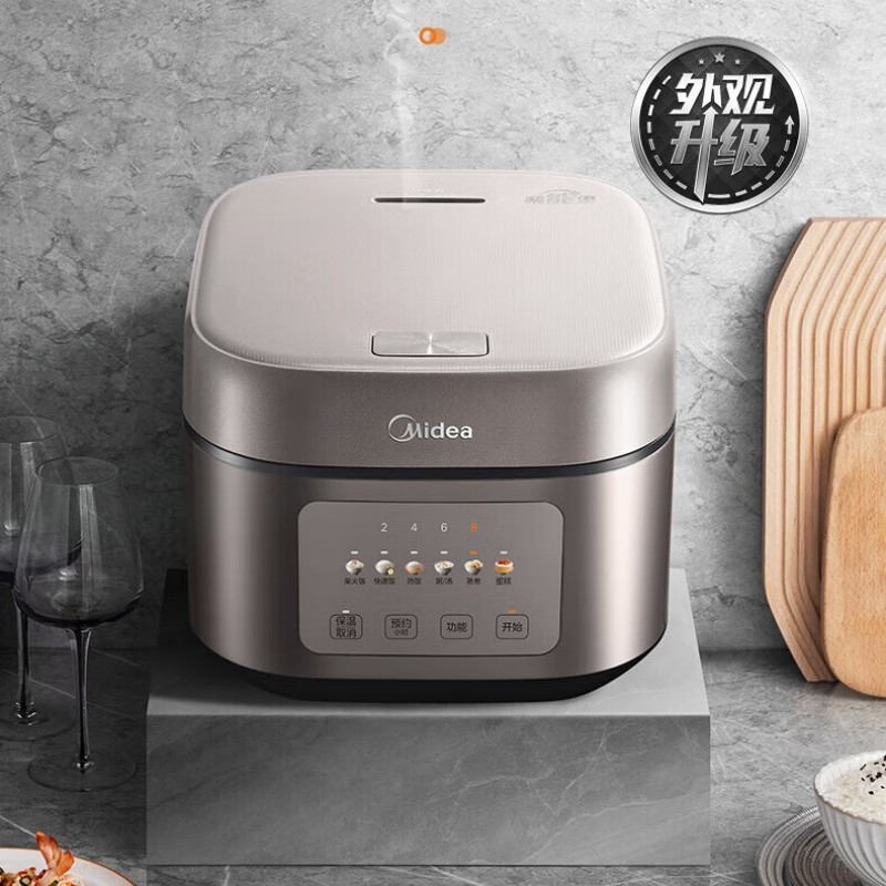 美的(Midea)(C)美的电饭煲MB-TQ453SZ