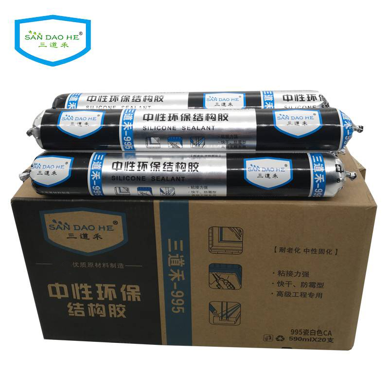 三道禾中性环保结构胶 995黑色CA 590ml/支高清大图