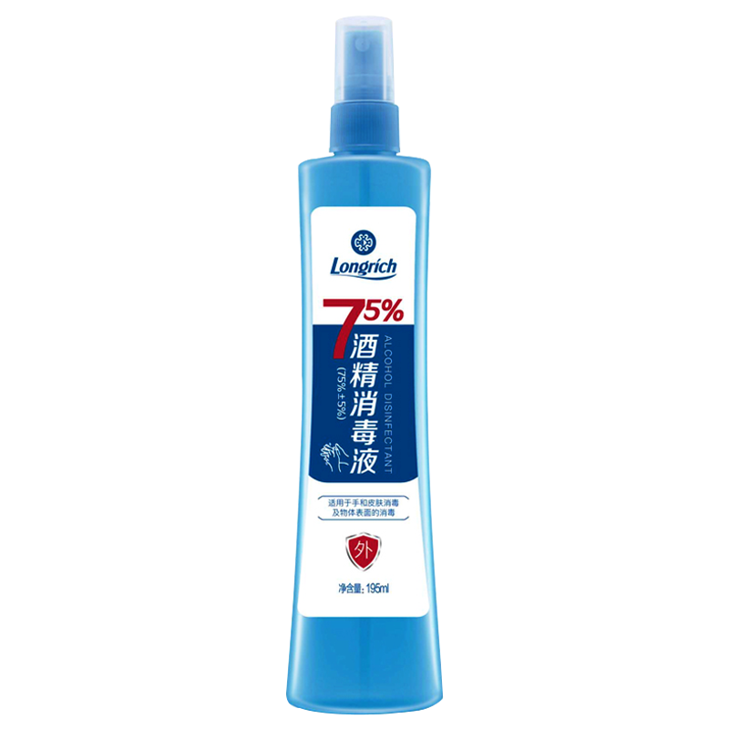 隆力奇 75%酒精消毒液