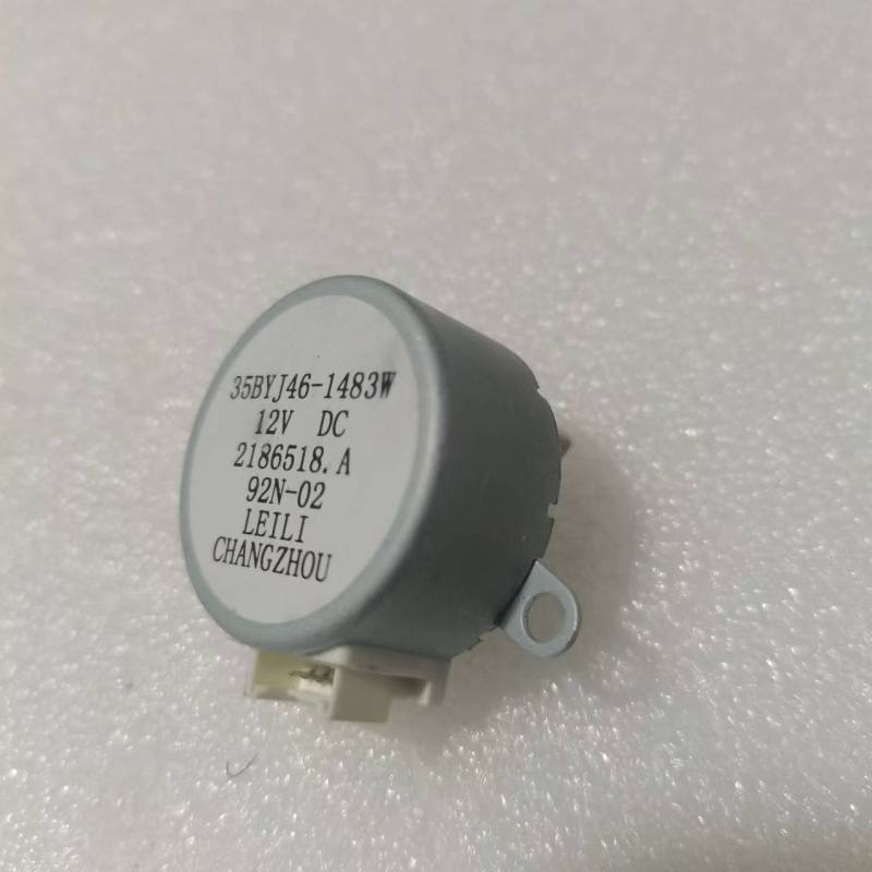 帮客材配 全新原装 2186518 KFR- 72LW/HC1S 步进电机 35BYJ46-1483W 收前务必验货高清大图