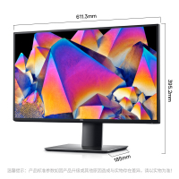 Dell/戴尔 UltraSharp 27英寸 4K高清显示器 Type-C HDR色彩校准多屏旋转升降设计笔记本设计显示器U2720Q