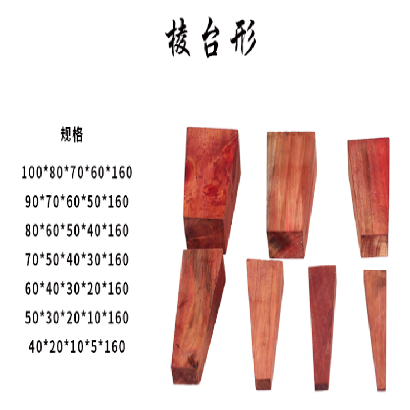 堵漏包 31件套 舰船堵漏包