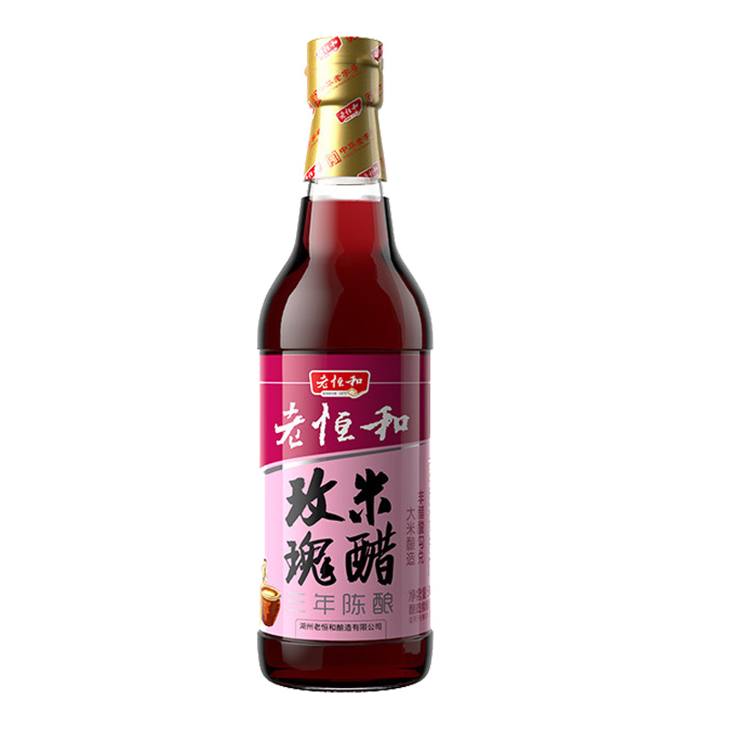 老恒和三年陈玫瑰米醋500ml新老包装交替发货参数