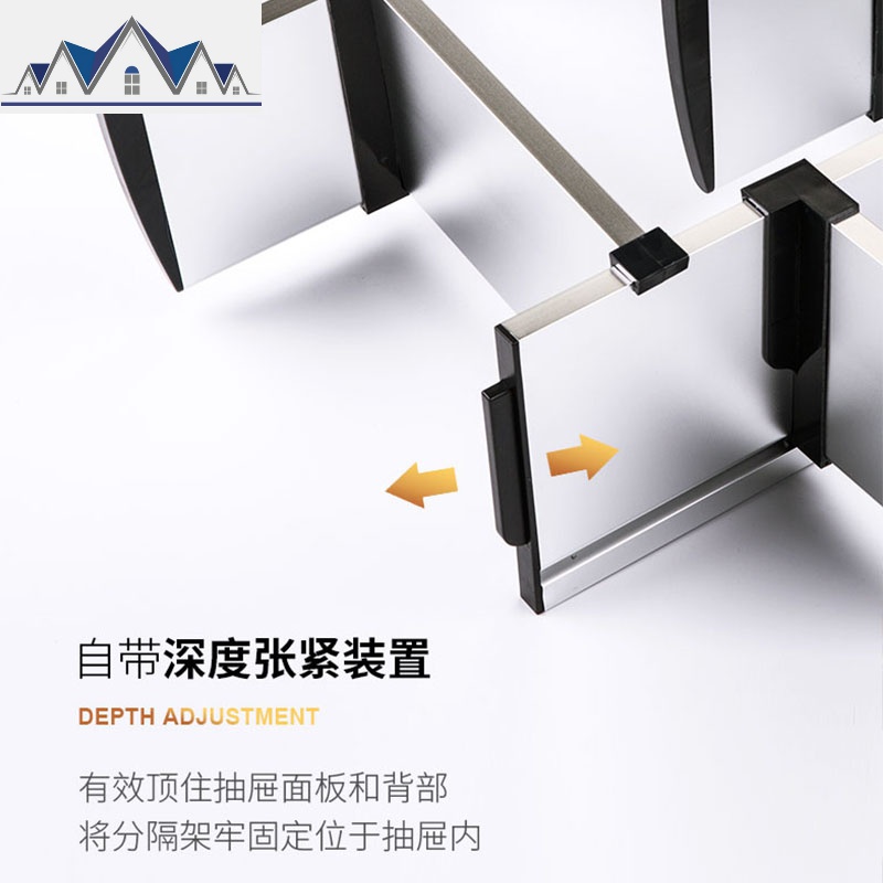 厨房抽屉分隔盒碗筷餐具收纳架内置分格架子置物架橱柜调料架 三维工匠高清大图