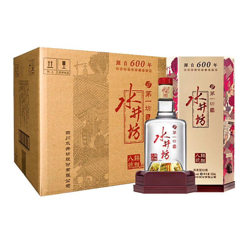 水井坊臻酿八号52度500ml装浓香型高度纯粮送礼自饮整箱6瓶