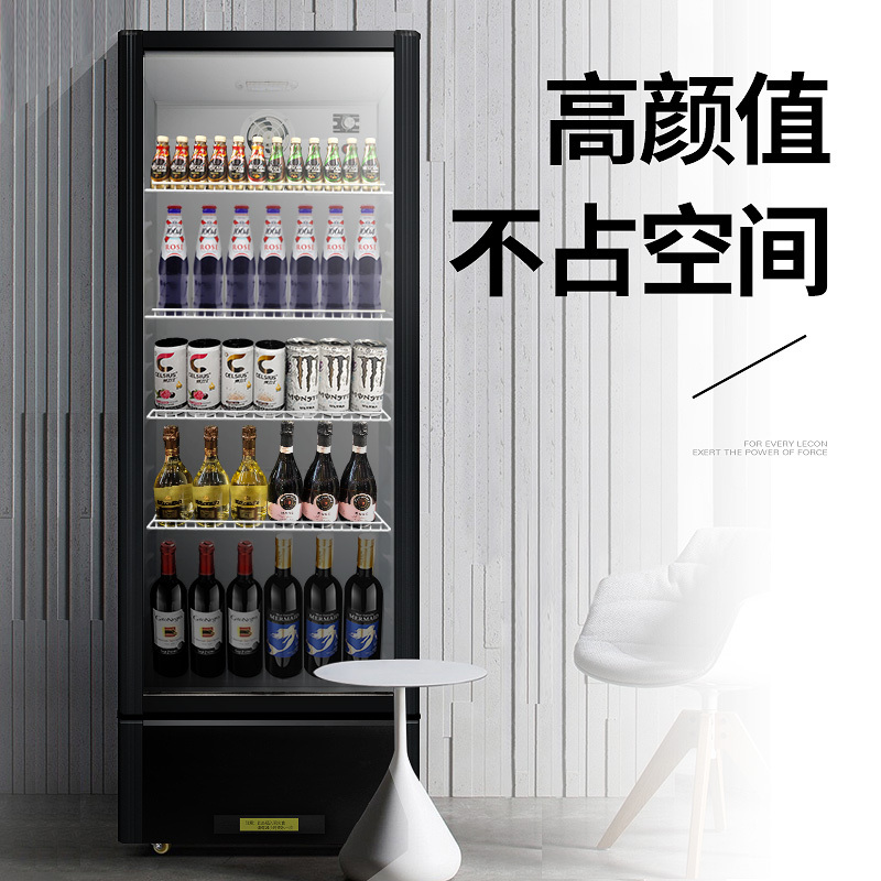 飞天鼠(FTIANSHU) 展示柜饮料柜商用冰柜超市冰箱冷藏柜保鲜柜320L单门无灯箱