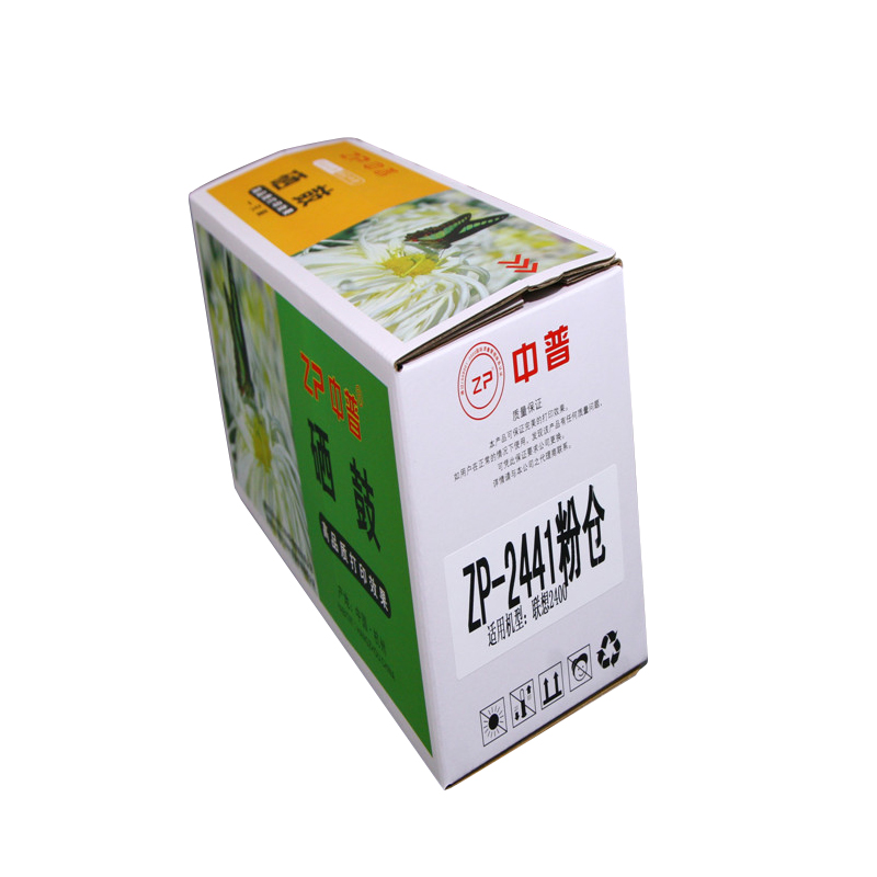 ZP/中普 联想2441粉仓 绿色包装 黑色