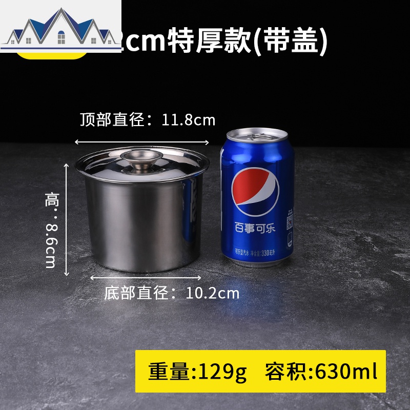 304不锈钢调料盒调味料罐子调味罐厨房家用带盖圆形油盅缸收纳盒_1_313 12cm304特厚调料+盖子收藏送调料勺