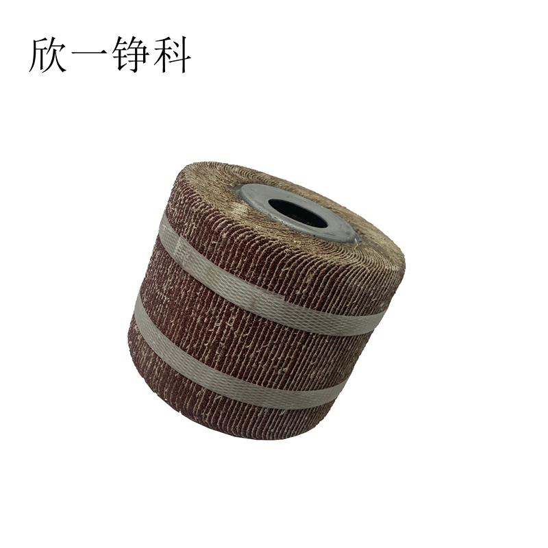欣一铮科 除锈砂轮 150X34.5X110 片高清大图