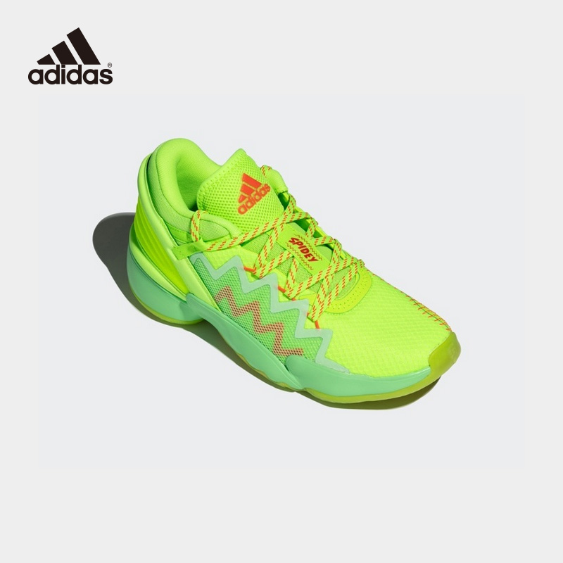 Adidas阿迪达斯男鞋2020新款运动鞋米切尔2代篮球鞋 FW9035高清大图
