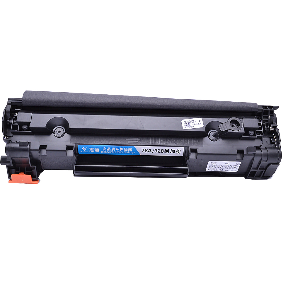惠通 CE278A 78A硒鼓 适用惠普HP P1560 M1536 CRG-328 MF4400高清大图