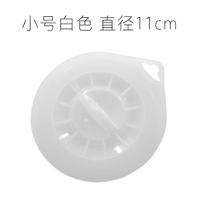 冰箱硅胶盖保鲜盖微波炉防油盖保鲜膜盖通用密封碗盖杯盖日用创意家居大号-白色直径20cm日用家居