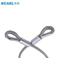 钢丝绳 结实